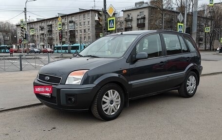 Ford Fusion I, 2007 год, 495 000 рублей, 4 фотография