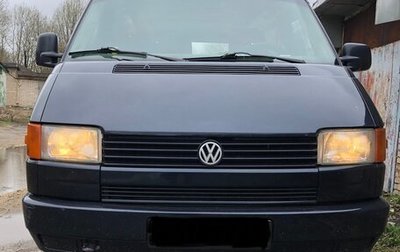 Volkswagen Transporter T4, 1994 год, 850 000 рублей, 1 фотография