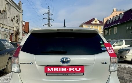 Toyota Prius Alpha I (ZVW40/41), 2019 год, 2 100 000 рублей, 3 фотография