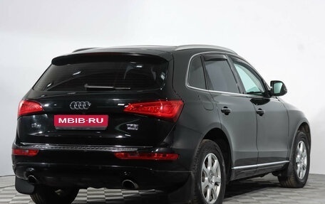 Audi Q5, 2016 год, 2 087 000 рублей, 2 фотография
