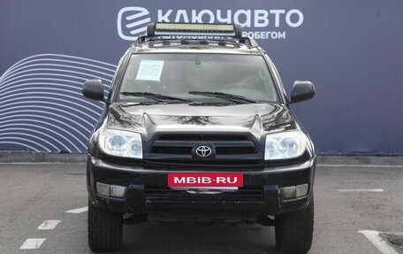 Toyota 4Runner IV, 2005 год, 1 250 000 рублей, 3 фотография