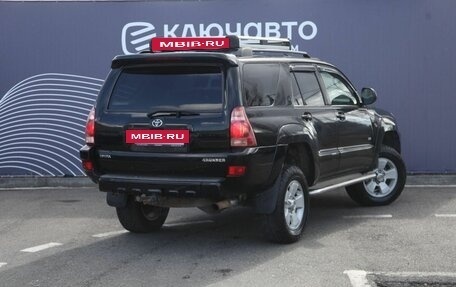 Toyota 4Runner IV, 2005 год, 1 250 000 рублей, 2 фотография