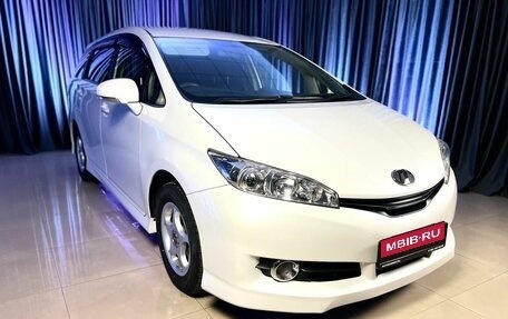 Toyota Wish II, 2016 год, 1 874 900 рублей, 3 фотография