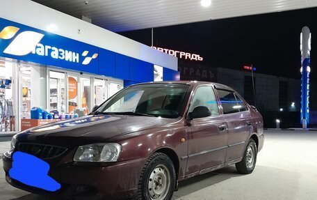 Hyundai Accent II, 2008 год, 335 000 рублей, 4 фотография