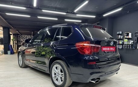 BMW X3, 2015 год, 2 750 000 рублей, 5 фотография