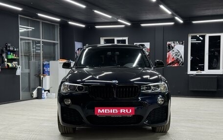 BMW X3, 2015 год, 2 750 000 рублей, 2 фотография
