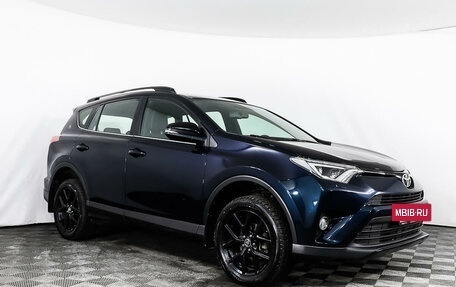 Toyota RAV4, 2018 год, 2 599 874 рублей, 3 фотография
