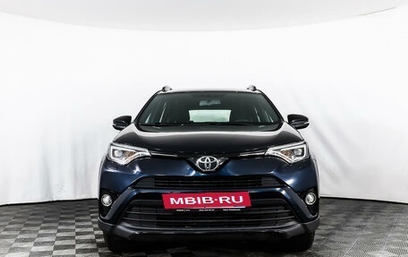 Toyota RAV4, 2018 год, 2 599 874 рублей, 2 фотография