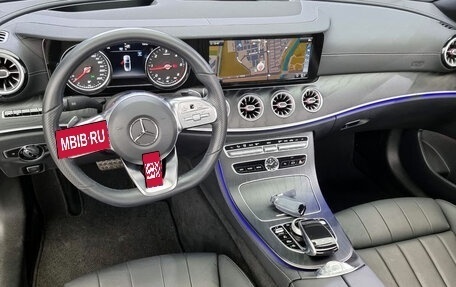Mercedes-Benz E-Класс, 2020 год, 4 500 000 рублей, 2 фотография