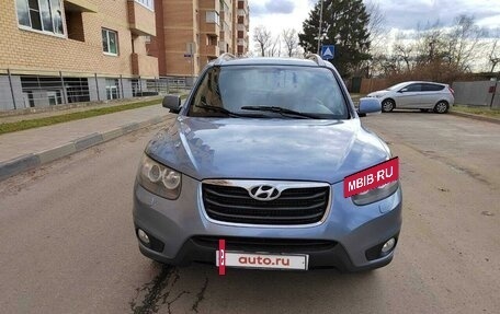 Hyundai Santa Fe III рестайлинг, 2011 год, 1 280 000 рублей, 3 фотография