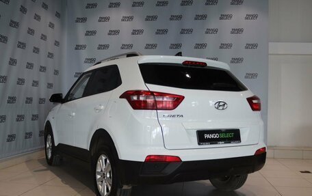 Hyundai Creta I рестайлинг, 2016 год, 1 699 000 рублей, 3 фотография