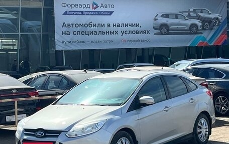 Ford Focus III, 2012 год, 830 990 рублей, 3 фотография