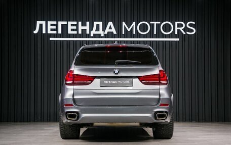 BMW X5, 2017 год, 4 500 000 рублей, 5 фотография