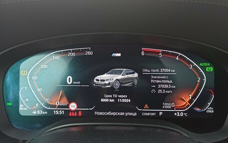 BMW 6 серия, 2021 год, 7 200 000 рублей, 5 фотография