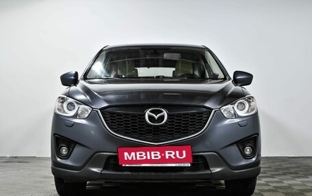 Mazda CX-5 II, 2014 год, 1 725 000 рублей, 2 фотография