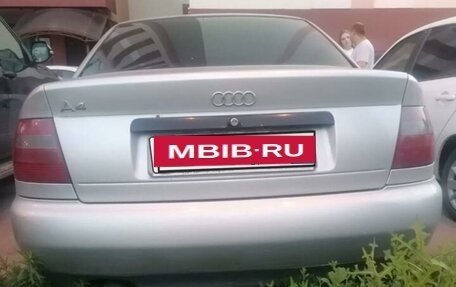 Audi A4, 1999 год, 150 000 рублей, 2 фотография