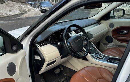 Land Rover Range Rover Evoque I, 2012 год, 2 550 000 рублей, 2 фотография