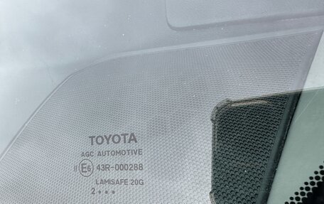 Toyota Camry, 2012 год, 1 949 000 рублей, 9 фотография