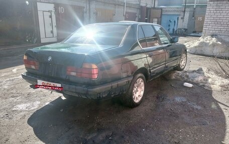 BMW 7 серия, 1990 год, 200 000 рублей, 2 фотография