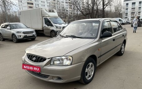 Hyundai Accent II, 2009 год, 505 000 рублей, 2 фотография