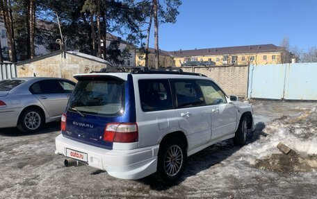 Subaru Forester, 2000 год, 480 000 рублей, 2 фотография
