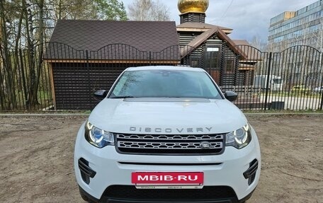 Land Rover Discovery Sport I рестайлинг, 2015 год, 2 270 000 рублей, 4 фотография