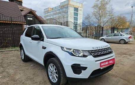 Land Rover Discovery Sport I рестайлинг, 2015 год, 2 270 000 рублей, 5 фотография