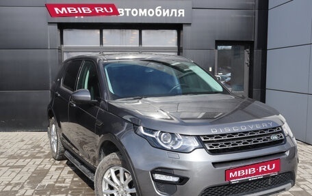 Land Rover Discovery Sport I рестайлинг, 2019 год, 2 654 000 рублей, 2 фотография