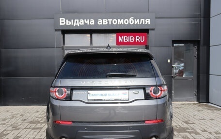 Land Rover Discovery Sport I рестайлинг, 2019 год, 2 654 000 рублей, 4 фотография