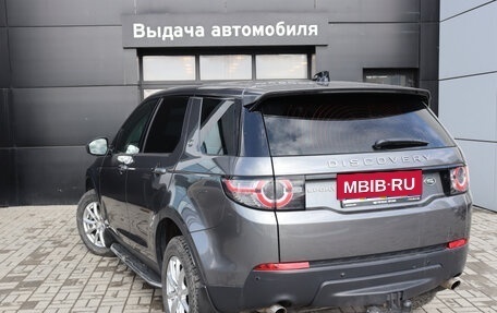 Land Rover Discovery Sport I рестайлинг, 2019 год, 2 654 000 рублей, 6 фотография