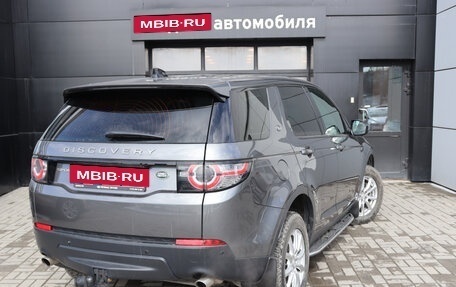 Land Rover Discovery Sport I рестайлинг, 2019 год, 2 654 000 рублей, 3 фотография