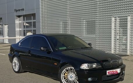 BMW 3 серия, 2001 год, 999 000 рублей, 2 фотография