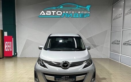 Mazda Biante, 2012 год, 1 399 000 рублей, 2 фотография