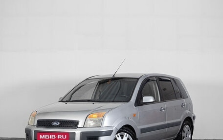 Ford Fusion I, 2007 год, 549 000 рублей, 2 фотография