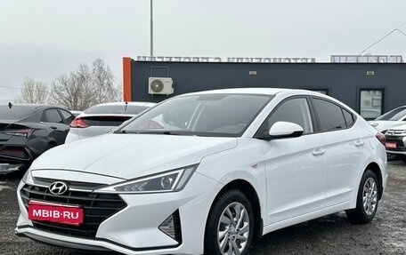 Hyundai Elantra VI рестайлинг, 2019 год, 1 700 000 рублей, 3 фотография