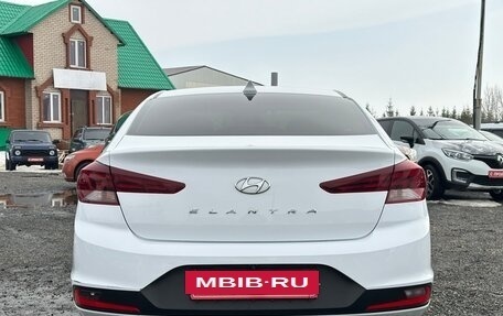 Hyundai Elantra VI рестайлинг, 2019 год, 1 700 000 рублей, 6 фотография