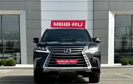Lexus LX III, 2021 год, 13 579 000 рублей, 2 фотография