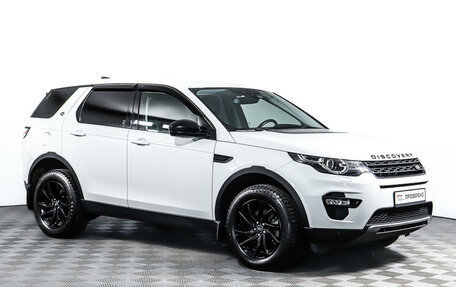 Land Rover Discovery Sport I рестайлинг, 2019 год, 3 100 000 рублей, 3 фотография