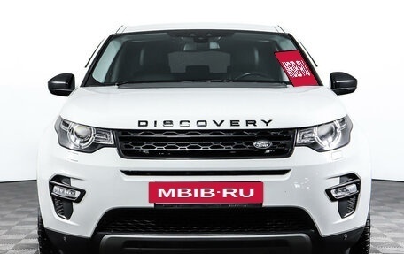Land Rover Discovery Sport I рестайлинг, 2019 год, 3 100 000 рублей, 2 фотография