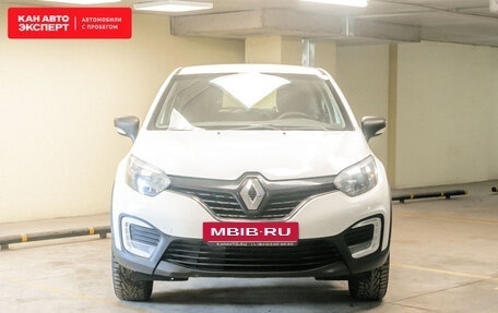 Renault Kaptur I рестайлинг, 2018 год, 1 464 893 рублей, 3 фотография