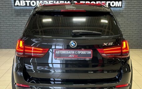 BMW X5, 2013 год, 3 797 000 рублей, 5 фотография