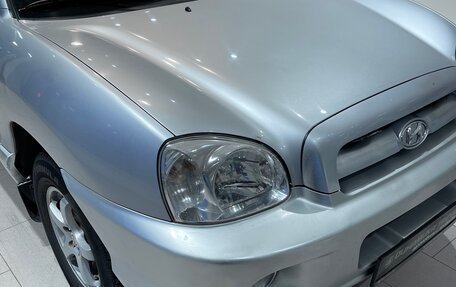 Hyundai Santa Fe Classic, 2008 год, 695 000 рублей, 4 фотография