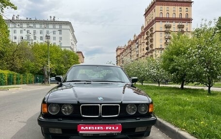 BMW 7 серия, 1993 год, 3 100 000 рублей, 2 фотография