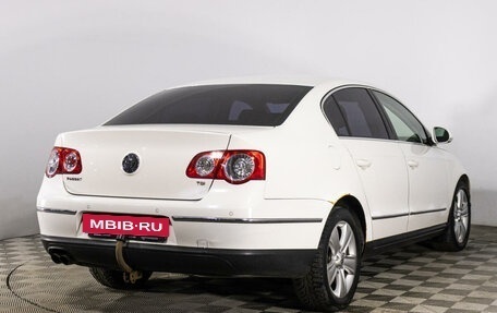 Volkswagen Passat B6, 2010 год, 719 789 рублей, 5 фотография