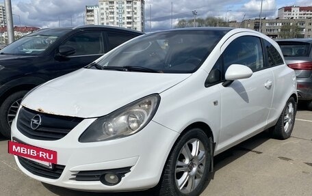 Opel Corsa D, 2010 год, 549 000 рублей, 2 фотография