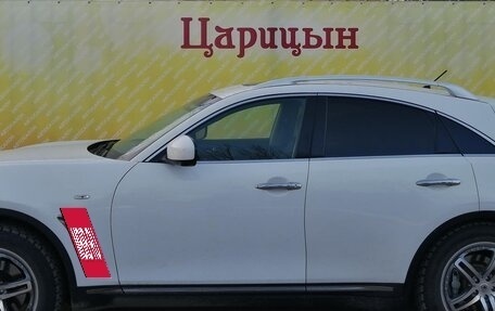 Infiniti FX II, 2013 год, 2 090 000 рублей, 2 фотография