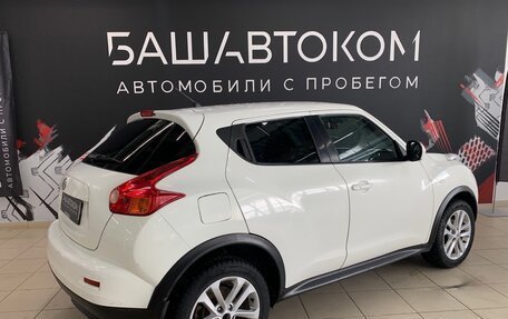 Nissan Juke II, 2012 год, 1 249 000 рублей, 2 фотография