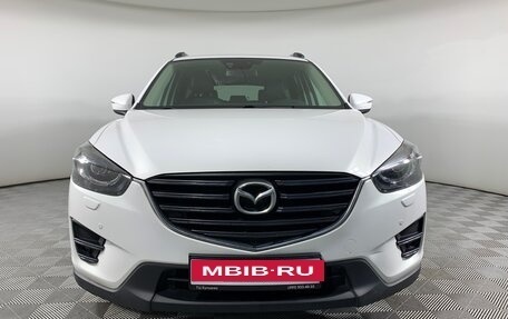 Mazda CX-5 II, 2017 год, 2 499 000 рублей, 2 фотография