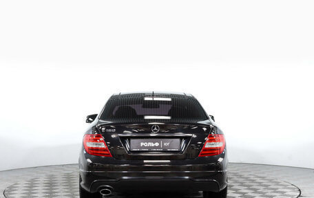 Mercedes-Benz C-Класс, 2014 год, 2 160 000 рублей, 6 фотография