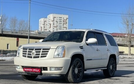 Cadillac Escalade III, 2008 год, 1 999 999 рублей, 2 фотография